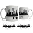 Abu Dhabi Skyline Coffee Mug