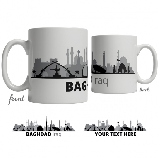Baghdad Skyline Coffee Mug