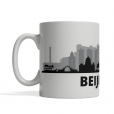 Beijing Personalized Coffee Cup