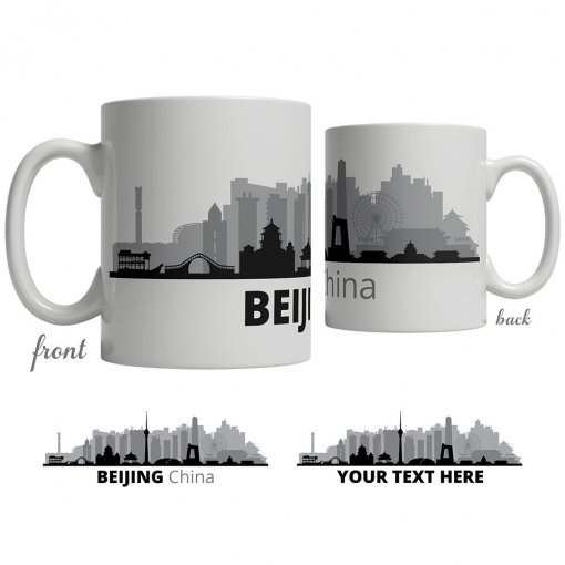 Beijing Skyline Coffee Mug