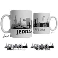 Jeddah Skyline Coffee Mug