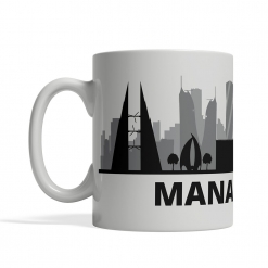 Manama Personalized Coffee Cup
