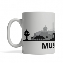 Muscat Personalized Coffee Cup
