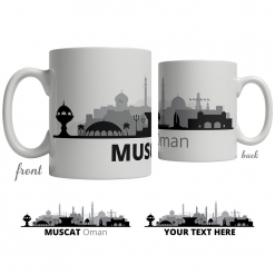 Muscat Skyline Coffee Mug