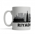 Riyadh Personalized Coffee Cup