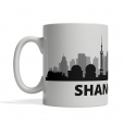 Shanghai Personalized Coffee Cup