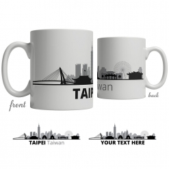 Taipei Skyline Coffee Mug