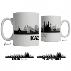 Kazan Skyline Coffee Mug