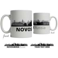 Novosibirsk Skyline Coffee Mug