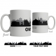 Omsk Skyline Coffee Mug