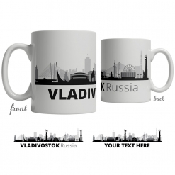 Vladivostok Skyline Coffee Mug