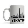 Yekaterinburg Personalized Coffee Cup