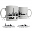 Yekaterinburg Skyline Coffee Mug