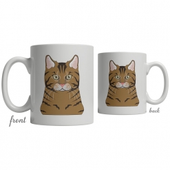 Bengal Coffee Mug