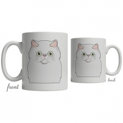 Persian Coffee Mug