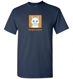 Turkish Angora Cat T-Shirt / Tee