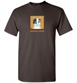 Japanese Bobtail Cat T-Shirt / Tee