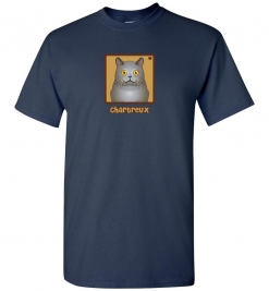 Chartreux Cat T-Shirt / Tee