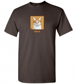 Manx Cat T-Shirt / Tee