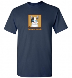 Japanese Bobtail Cat T-Shirt / Tee