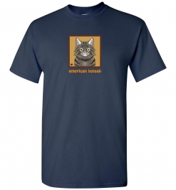 American Bobtail Cat T-Shirt / Tee