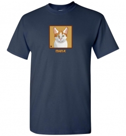 Manx Cat T-Shirt / Tee