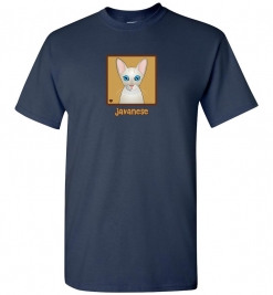 Javanese Cat T-Shirt / Tee