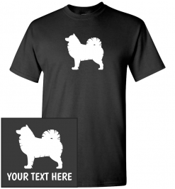 Samoyed Custom T-Shirt