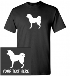 Akita Inu Silhouette Custom T-Shirt
