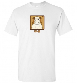 Mi-ki Dog T-Shirt / Tee