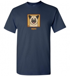Akita Dog T-Shirt / Tee