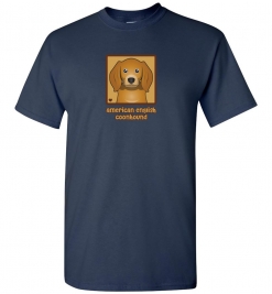 American English Coonhound Dog T-Shirt / Tee