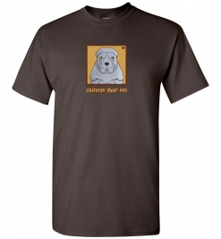 Chinese Shar-Pei Dog T-Shirt / Tee