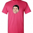 Ronald Reagan Personalized (or not) T-Shirt