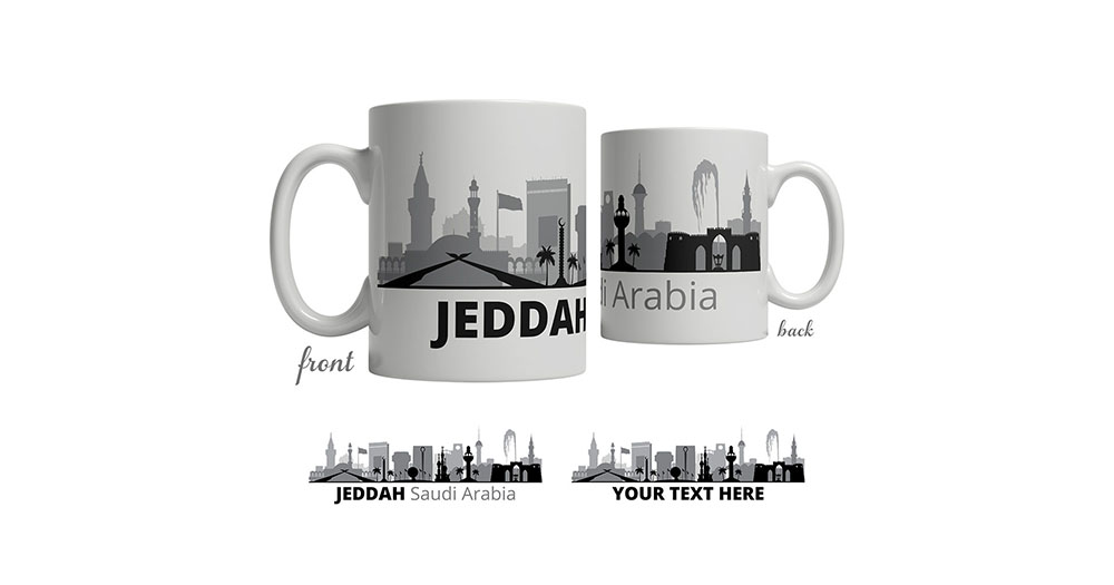 Jeddah Skyline Coffee Mug Custom Gifts Etc.