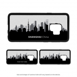 Shanghai Galaxy S9 Case