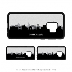 Omsk Galaxy S9 Case