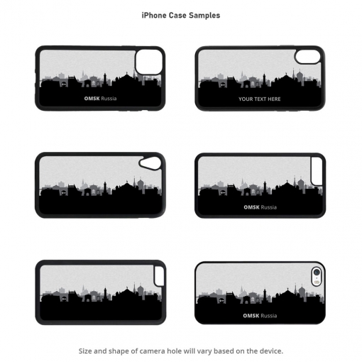 Omsk iPhone Cases