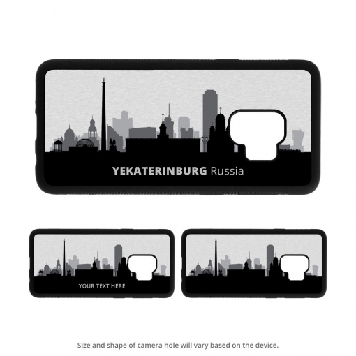 Yekaterinburg Galaxy S9 Case